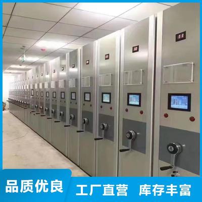 做工精細(xì)澤信檔案密集架安裝好付款