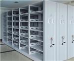 晟興供應北京2015款檔案密集柜質量標準-河北晟興金屬制品提供晟興供應北京2015款檔案密集柜質量標準的相關介紹、產品、服務、圖片、價格密集架