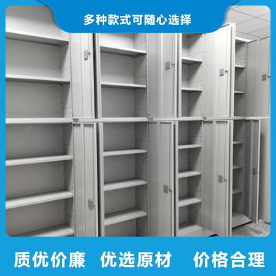 智能回轉檔案柜 秦州、甘谷、臨夏等地區的密集存儲解決方案