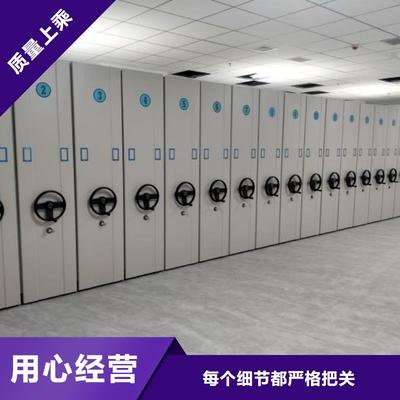 永州市密集架資料存儲(chǔ)解決方案 覆蓋祁陽、零陵、江永、新田及東安縣