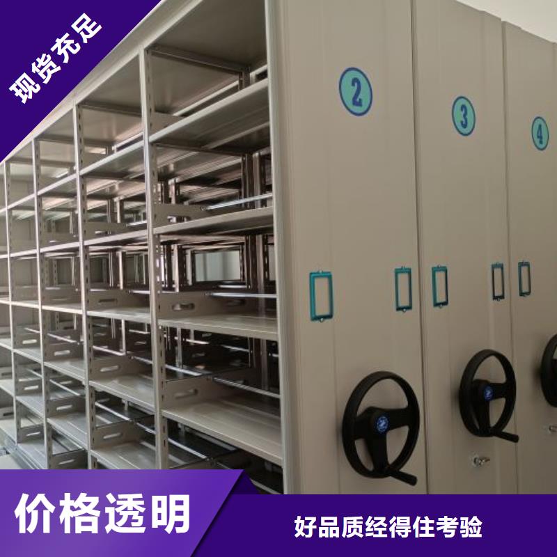 移動密集柜在安徽多地廣泛應用，助力檔案管理現代化