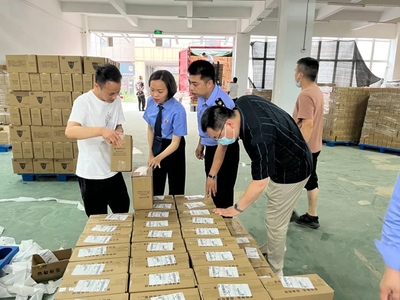 檢察力量出擊，守護清朗網絡空間——新時代網絡空間綜合治理的法治實踐